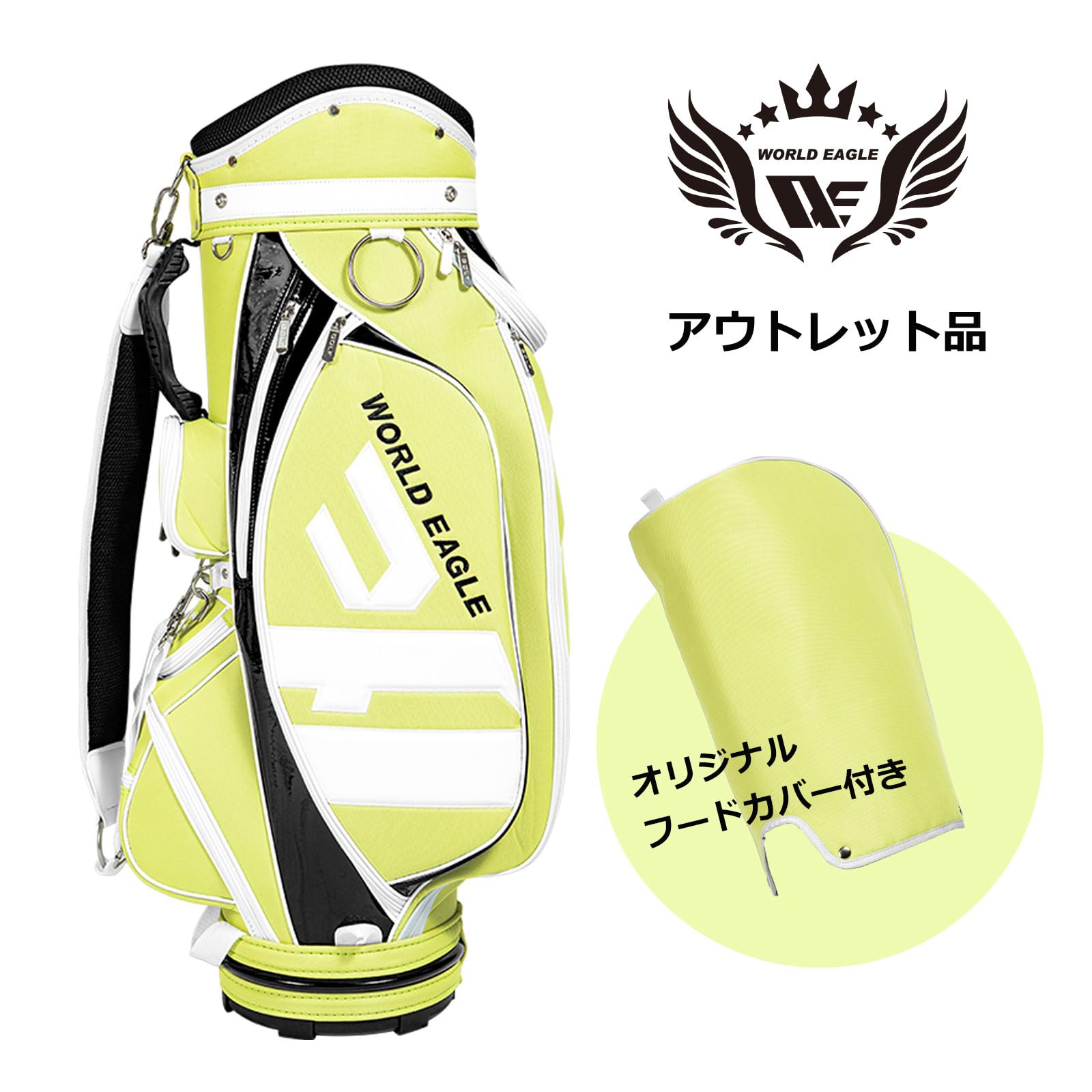○Williamsウィリアムズ キャディバック ゴルフバッグ Amazon.co.jp: アウトレット WORLD EAGLE キャディバッグ CBR3